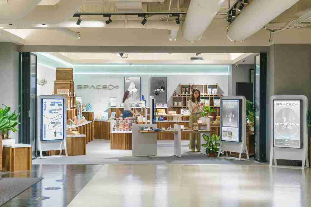 牛牛游戏打造永续选物商店，，展示社企及社创商品，，结合创利空间所开发的智能零售系统，，，，整合多元产品信息，，，让无人商店扮演公益行动的推手