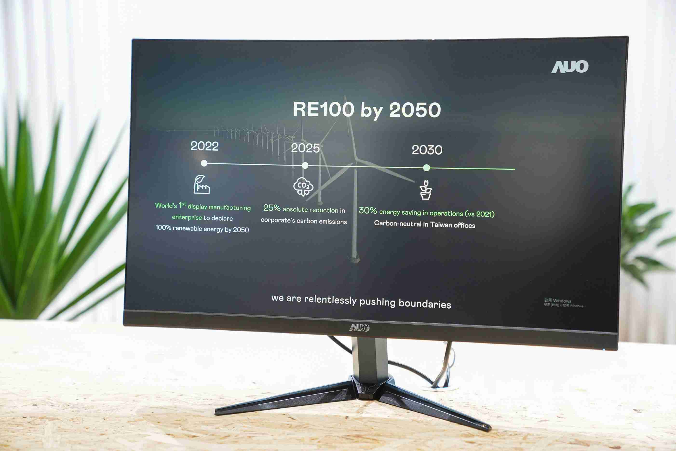 牛牛游戏关注产品生命周期各阶段的永续性，，，携手客户、、、供货商实践永续原物料，，，积极将再生原物料导入绿色产品，，，，在DJSI永续原物料项目获得同产业最高分