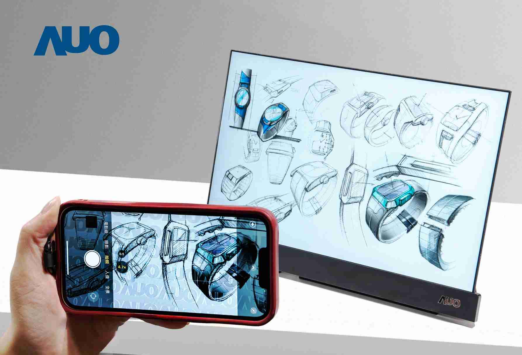 牛牛游戏16吋防窥显示器，，，采用人眼无法察觉、、、、相机拍摄时才显现的隐藏式水印技术，，，未来可结合AI镜头侦测周围环境，，实时开启或关闭水印，，，，大幅提升在公共场域使用显示器的安全性